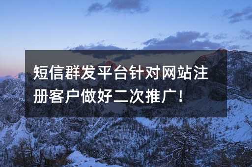 Ⱥl(f)ƽ_(ti)ᘌW(wng)վעԿ͑öƏV