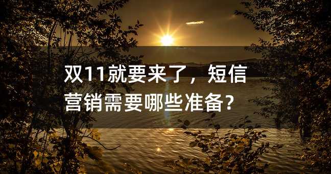 p11ҪŠI(yng)NҪЩ(zhn)䣿