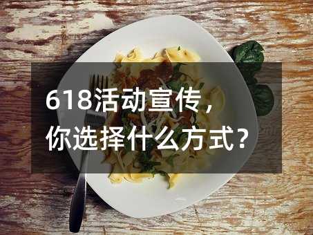 618xʲôʽ