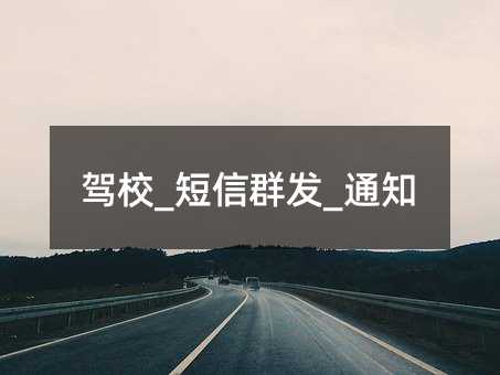 {У_Ⱥl(f)_֪ͨ