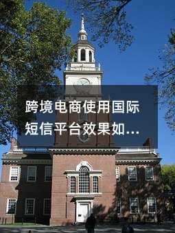 羳ʹÇ(gu)Hƽ_(ti)ЧΣĄ