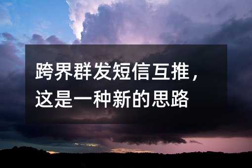 Ⱥl(f)Ż@һNµ˼·