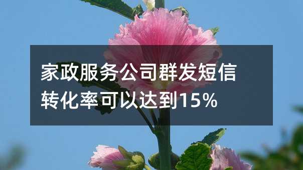 չ˾Ⱥl(f)Dʿ_15%