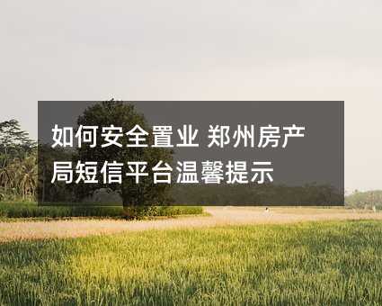 ΰȫØI(y) ݷa(chn)ֶƽ_ܰʾ