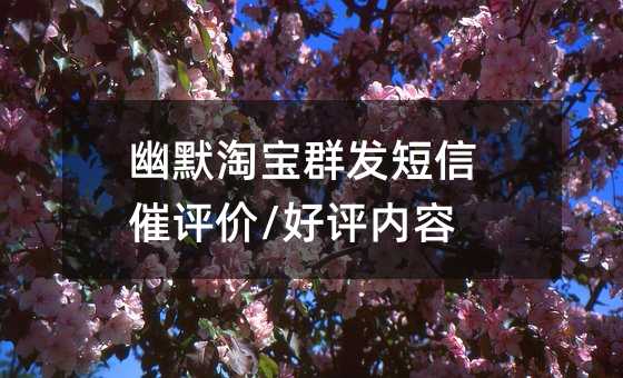 ĬԌȺl(f)Ŵu(png)r(ji)/u(png)(ni)