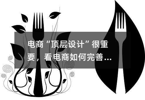 ̡플O(sh)Ӌ(j)Ҫ