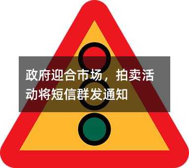 ӭЈuӌȺl(f)֪ͨ