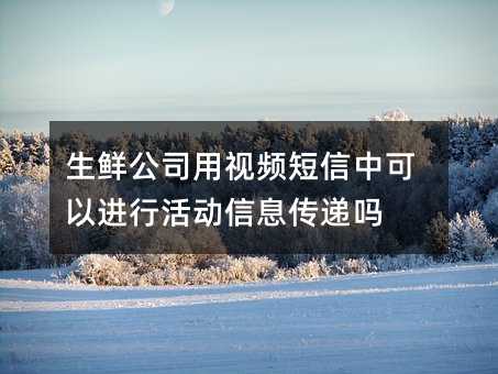 r˾ҕlпMлϢf