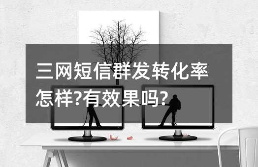 W(wng)Ⱥl(f)D(zhun)?Ч?