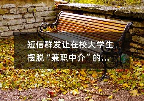 Ⱥl(f)׌УW(xu)[Óн顱_