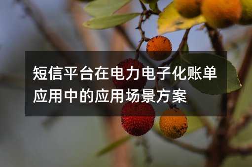 ƽ_(ti)ӻ~Α(yng)еđ(yng)È(chng)