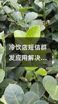 Ⱥl(f)(yng)ýQ(ģ)!