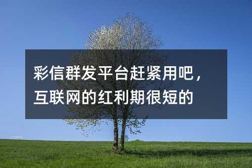 Ⱥl(f)ƽ_(ti)soð(lin)W(wng)ļtں̵ܶ