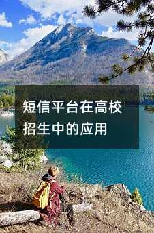 ƽ_(ti)ڸУеđ(yng)
