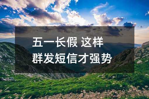 һL(zhng) @Ⱥl(f)Ųŏ(qing)(sh)