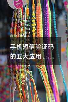 ֙CCa(yng)䰲ȫж?