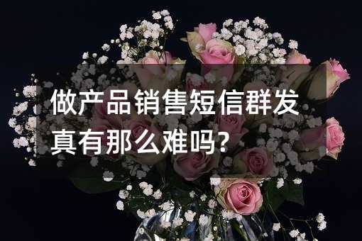 a(chn)ƷN۶Ⱥl(f)ôy?