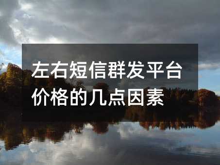 ҶȺl(f)ƽ_(ti)r(ji)Ďc(din)