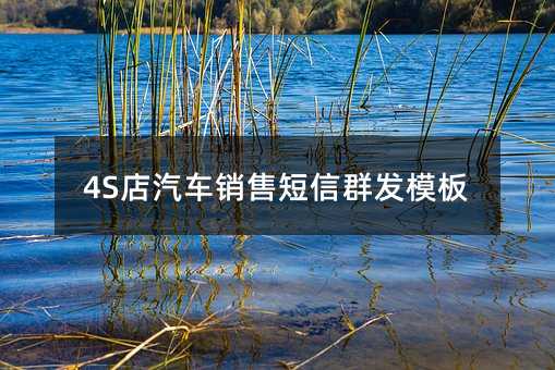 4S܇N۶Ⱥl(f)ģ