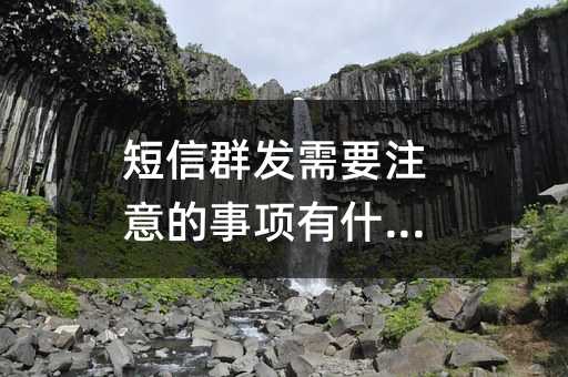 Ⱥl(f)Ҫעʲô