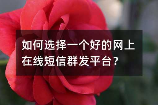 xһõľW(wng)ھȺl(f)ƽ_