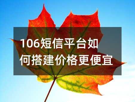 106ƽ_(ti)δr(ji)