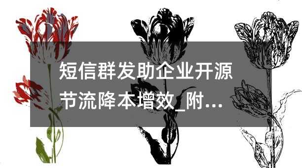 Ⱥl(f)I(y)_Դ(ji)Ч_ģ!