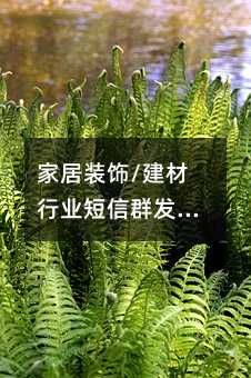 Ҿb/ИI(y)Ⱥl(f)ƏV_(ki)չ