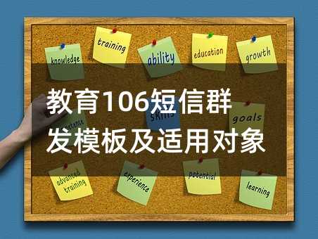 106Ⱥl(f)ģ弰mÌ(du)!