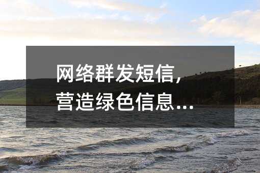 W(wng)j(lu)Ⱥl(f),IGɫϢh(hun)!