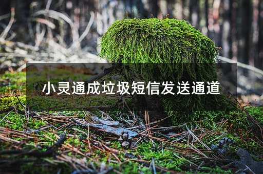 С`ͨŰl(f)ͨ