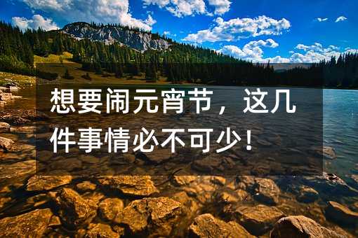 Ҫ[Ԫ(ji)@׼ز٣