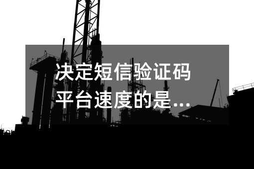 QCaƽ_ٶȵʲô