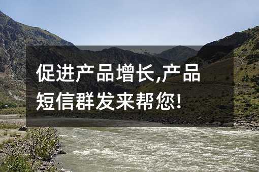 Ma(chn)ƷL,a(chn)ƷȺl(f)!