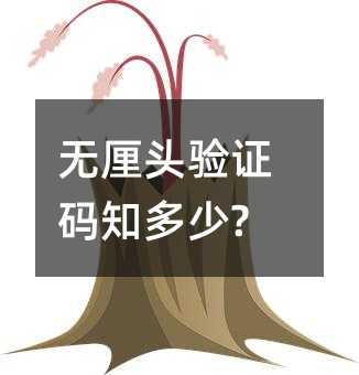 o^Ca֪?