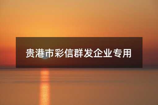FвȺl(f)I(y)