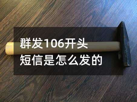 Ⱥl(f)106_(ki)^ôl(f)