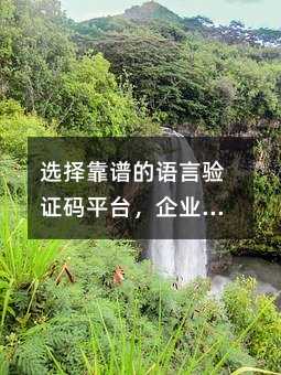xVZ(yn)Caƽ_(ti)I(y)c(din)˼ֵõ