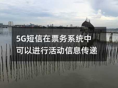 5GƱ(w)ϵy(tng)пM(jn)лϢf