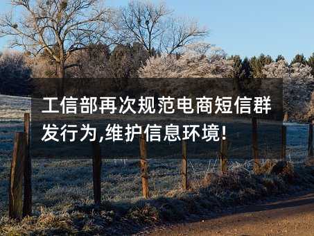 ŲٴҎ(gu)̶Ⱥl(f)О,SoϢh(hun)!