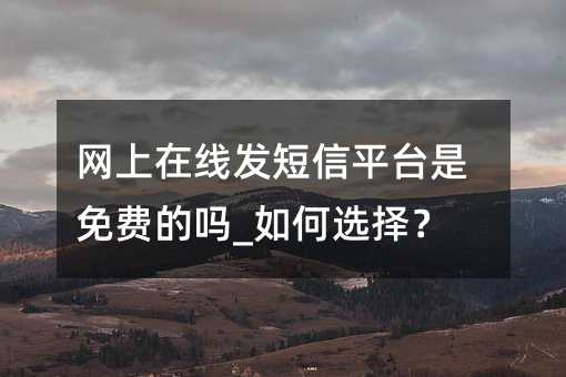 W(wng)ھl(f)ƽ_(ti)M(fi)Ć_x
