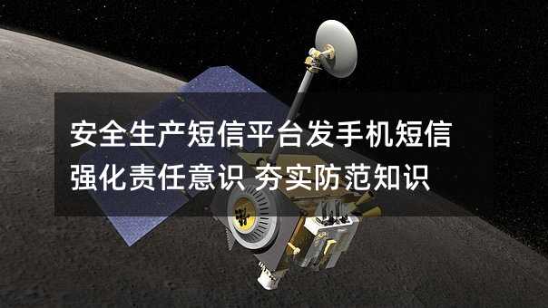 ȫa(chn)ƽ_l(f)֙C(j)ŏ(qing)؟(z)R (sh)֪R