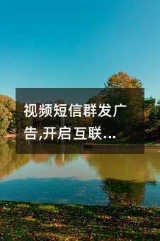 ҕlȺl(f)V,_(lin)W(wng)INģʽ!