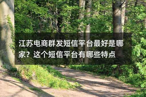 KȺl(f)ƽ_ļң@ƽ_Щc