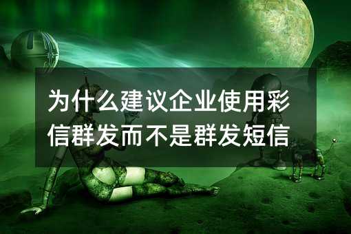 ʲôhI(y)ʹòȺl(f)Ⱥl(f)