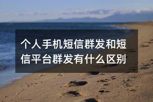 (g)֙C(j)Ⱥl(f)Ͷƽ_(ti)Ⱥl(f)ʲô^(q)e