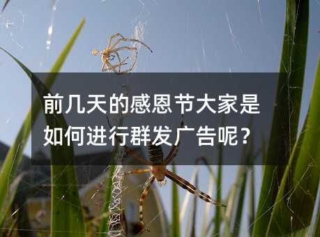 ǰĸж(ji)MȺl(f)V