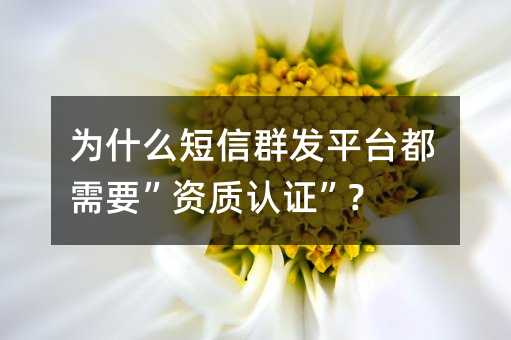 ʲôȺl(f)ƽ_ҪY|(zh)JC?