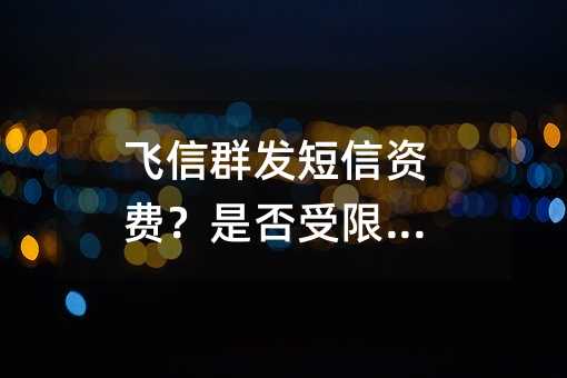 wȺl(f)YM(fi)Ƿ