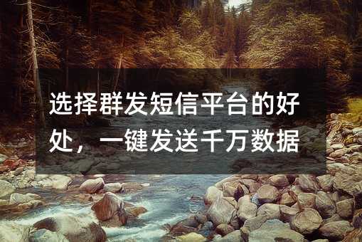 xȺl(f)ƽ_(ti)ĺ̎һIl(f)ǧf(wn)(sh)(j)
